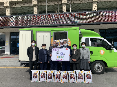 하나로마트 준공기념 쌀 기부 대표 이미지